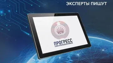 «Разные берега, один обрыв: Почему рынки тракторов и комбайнов США и России рухнули синхронно?» — мнение